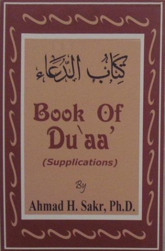 Stock image for Book of Du`aa   (Supplications) for sale by GoldBooks