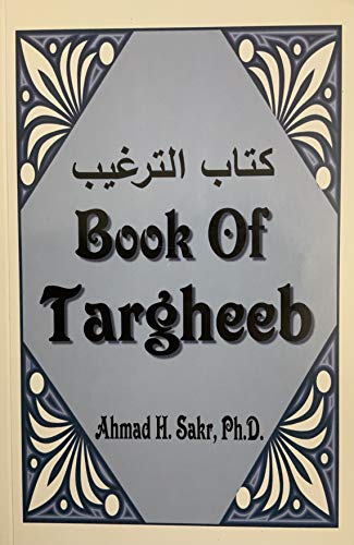 Stock image for Book of Targheeb for sale by Hawking Books