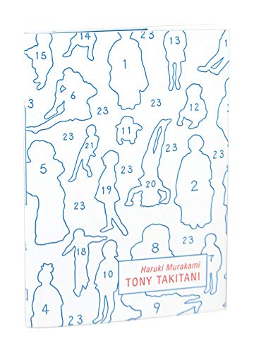 9780976047865: Tony Takitani, Limited Edition