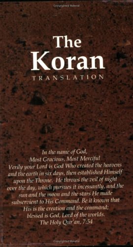 9780976187004: Title: The Holy Koran Interpreted