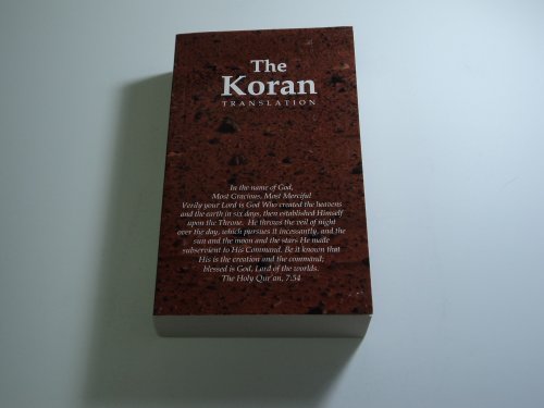 Stock image for The Holy Koran Interpreted for sale by Better World Books