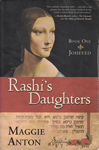 Beispielbild fr Rashi's Daughters, Book 1: Joheved zum Verkauf von Wonder Book