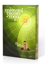 9780976383628: Universal Theory of Yoga: Level 1