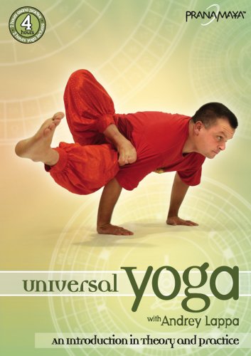 9780976383635: Universal Yoga: An Introduction In Theory & Practice