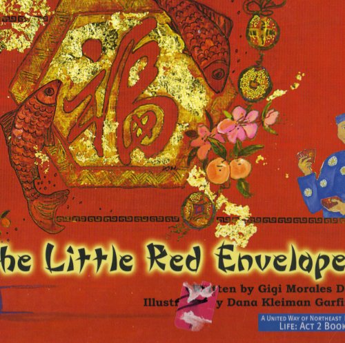 9780976495925: The Little Red Envelopes