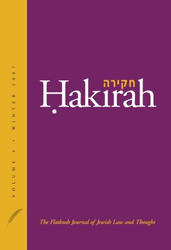 Stock image for Hakirah: The Flatbush Journal of Jewish Law and Thought (Volume 4) for sale by Revaluation Books