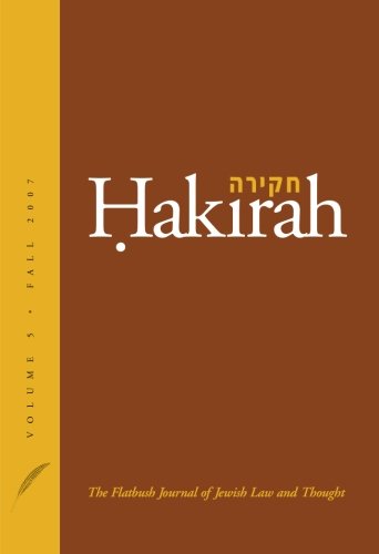 Stock image for Hakirah: The Flatbush Journal of Jewish Law and Thought for sale by ThriftBooks-Atlanta