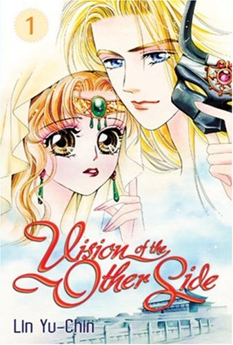 Stock image for Vision of the Other Side v01 (Manga) for sale by SecondSale