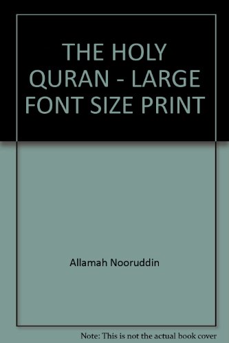 9780976697213: THE HOLY QURAN - LARGE FONT SIZE PRINT
