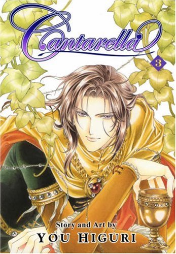 Beispielbild fr Cantarella 3 (Cantarella (Graphic Novel)) zum Verkauf von Your Online Bookstore