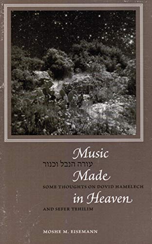 Stock image for Music Made in Heaven for sale by Better World Books