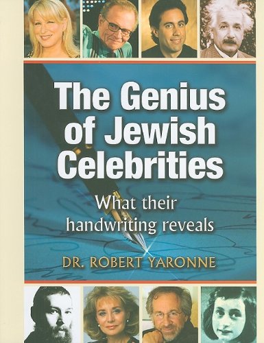 9780976945208: The Genius of Jewish Celebrities: What Their Handwriting Reveals
