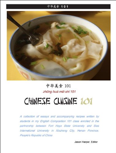 9780976974437: Chinese Cuisine 101