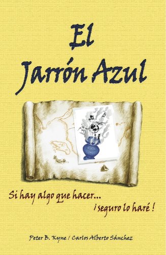 Beispielbild fr El Jarron Azul (Spanish Edition) zum Verkauf von ThriftBooks-Atlanta