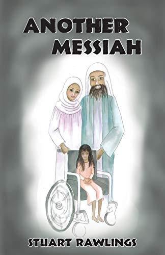 Beispielbild fr Another Messiah (The God Child) zum Verkauf von Lucky's Textbooks