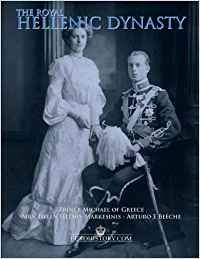 Immagine stock per The Royal Hellenic Dynasty
