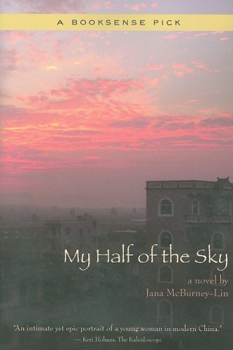 Stock image for My Half of the Sky for sale by HPB-Diamond