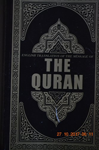 Stock image for English Translation of the Message of The Quran, [Sep 01, 2007] Ahamed, Syed Vickar for sale by Gulf Coast Books