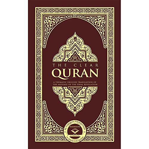 Imagen de archivo de The Clear Quran Series - EnglishsHardcover a la venta por Ergodebooks