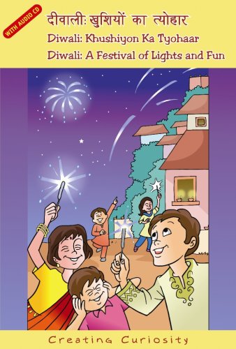 Beispielbild fr Diwali : A Festival of Lights and Fun zum Verkauf von Better World Books