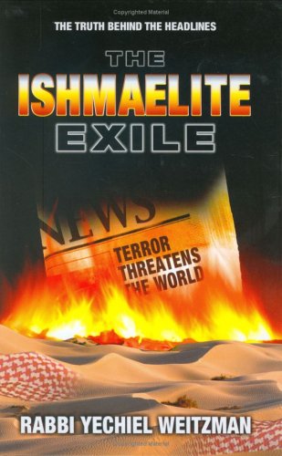 Beispielbild fr The Ishmaelite Exile zum Verkauf von SecondSale