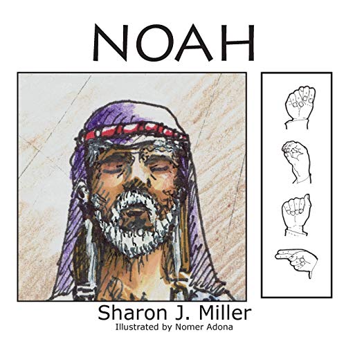 Stock image for Noah (See Jesus) for sale by Lucky's Textbooks