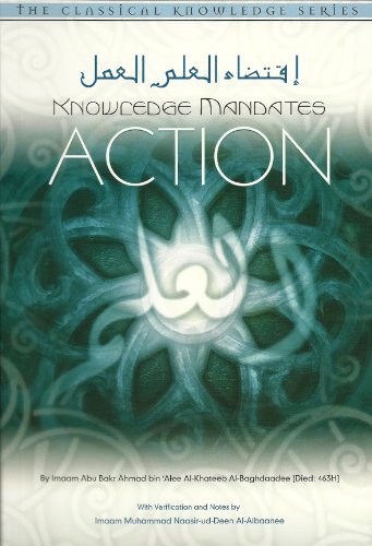 9780977752225: Knowledge Mandates Action