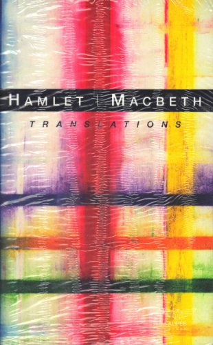 9780977834990: Hamlet Macbeth Translations