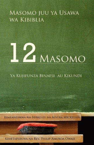 Beispielbild fr Masomo Juu ya Usawa wa Kibiblia (Swahili Edition) zum Verkauf von Lucky's Textbooks