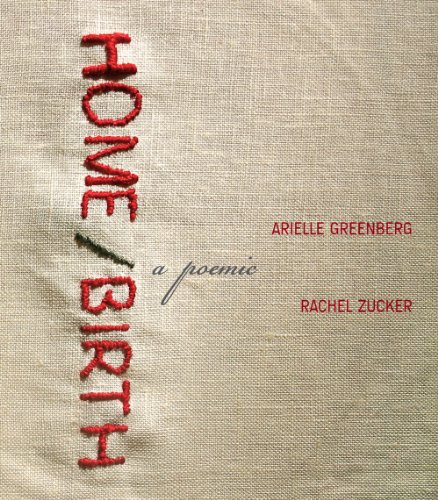 9780977935178: Home/Birth: A Poemic