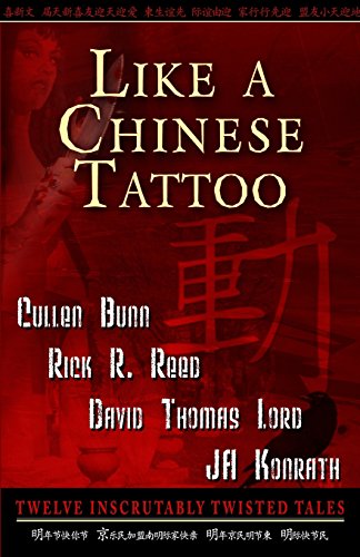 Beispielbild fr Like A Chinese Tattoo zum Verkauf von GF Books, Inc.