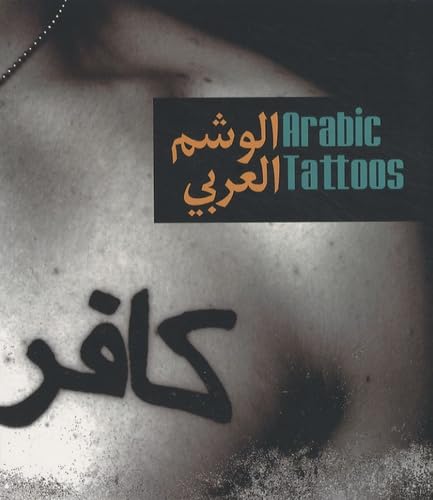 Beispielbild fr Arabic Tattoos zum Verkauf von Alexandre Madeleyn