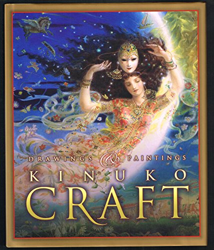 9780977995615: Kinuko Craft Drawings and Paintings: v. 1