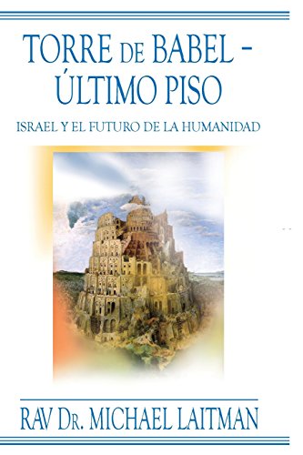 Imagen de archivo de Torre de Babel ? Ultimo piso (Spanish Edition) a la venta por GF Books, Inc.