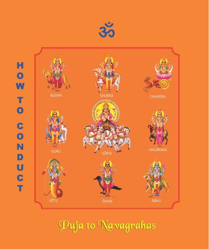 9780978544331: How to Conduct Puja to the Navagrahas