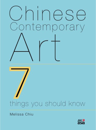 Stock image for Chinese Contemporary Art 7 Things You Should Know for sale by Better World Books