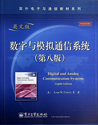 9780978596354: Digital & Analog Communication Systems (8th Edition)