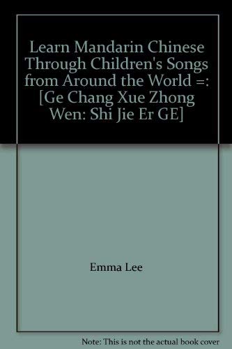 Zhong Qing Nian Jing Ji Xue Ren Mandarin Chinese Edition - 