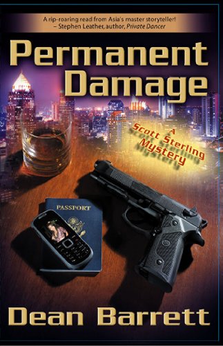Stock image for Permanent Damage: A Scott Sterling Mystery for sale by ThriftBooks-Dallas