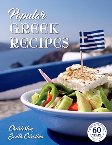 Beispielbild fr Popular Greek Recipes zum Verkauf von Better World Books
