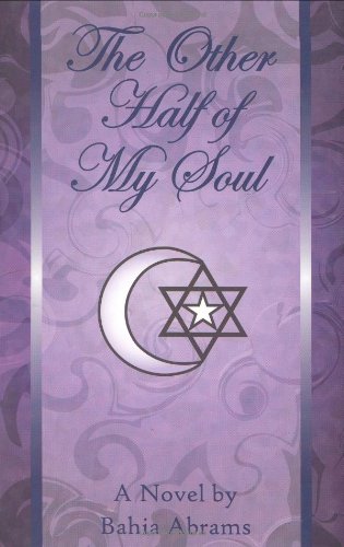 

The Other Half of My Soul [signed] [first edition]