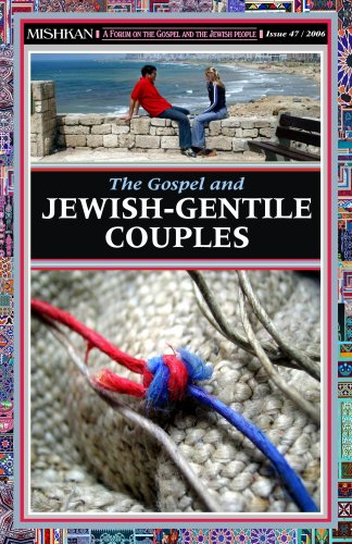 Mishkan Journal: The Gospel and Jewish-Gentile Couples (9780978974237) by Various