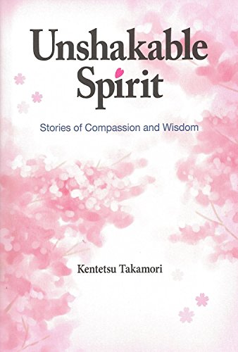 Stock image for Unshakable Spirit: Stories of Compassion and Wisdom for sale by ThriftBooks-Atlanta