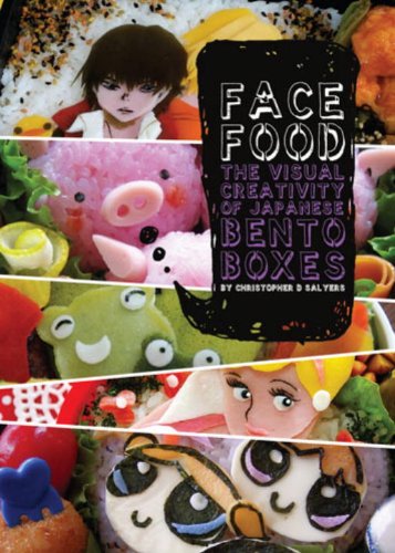 9780979048661: Face Food: The Visual Creativity of Japanese Bento Boxes: The Visual Creativity of Japanese Bento Boxes, dition en langue anglaise