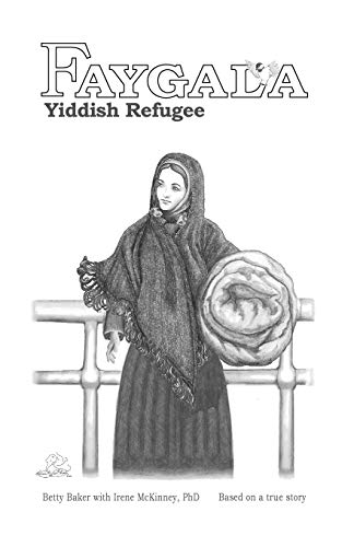 9780979087394: Faygala, Yiddish Refugee