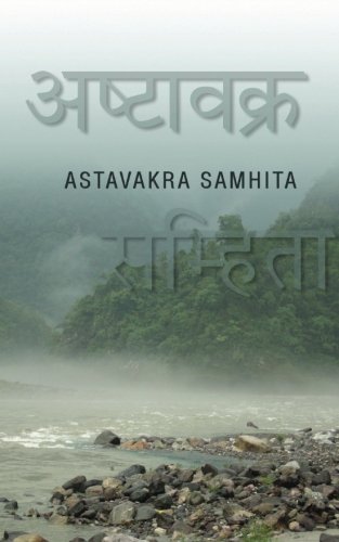 Stock image for Astavakra Samhita (Spanish Edition) for sale by GF Books, Inc.