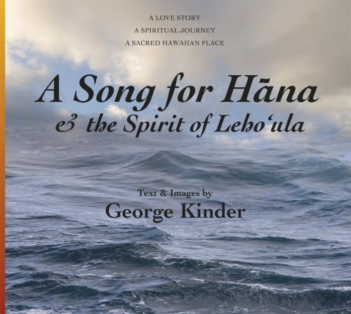 Stock image for A Song for Hana & the Spirit of Lehoula for sale by WorldofBooks