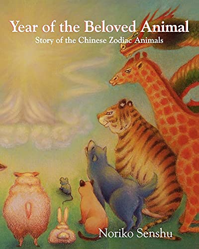 Stock image for Year of the Beloved Animal for sale by THE SAINT BOOKSTORE