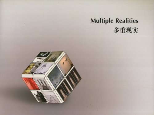 Stock image for Multiple Realities for sale by Masalai Press