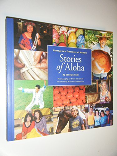 Stock image for Stories of Aloha for sale by St Vincent de Paul of Lane County